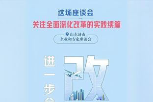 刘维伟：李晓旭05年出道&杨瀚森05年出生 致敬传奇 未来可期