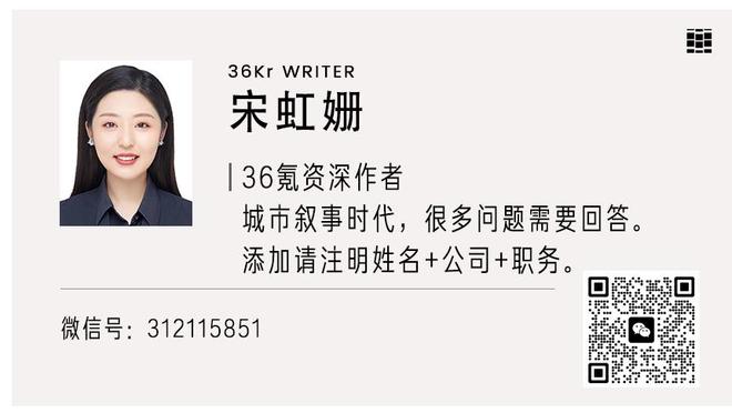 ?肯塔基爆冷首轮出局 三大热门秀失常？对手一替补10记三分