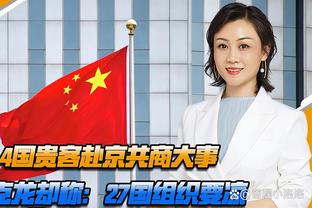 状态回来了！米德尔顿18中11拿下27分10助攻